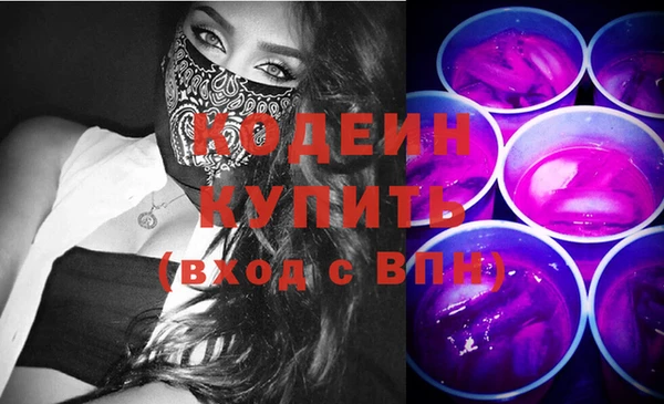 кокс Богданович